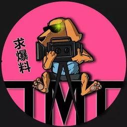 娱乐718吃瓜风险吗